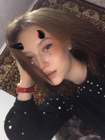Беатриса